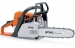 Бензопила цепная Stihl MS 250 (с шиной и цепью)